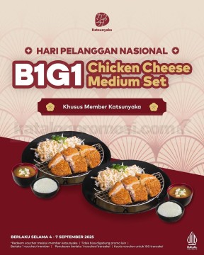 Katsunyaka (Instagram)